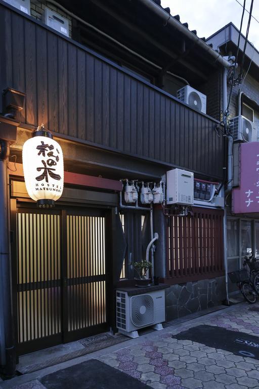 Matsunoki Villa Osaka Bagian luar foto