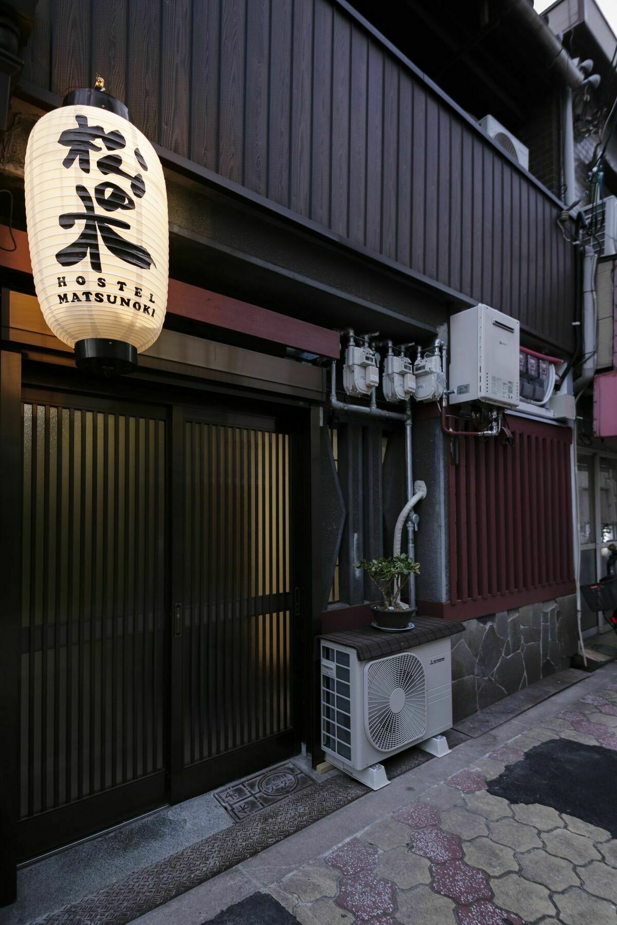 Matsunoki Villa Osaka Bagian luar foto